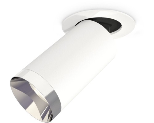 Точечный светильник Techno Spot XM6322202 Ambrella