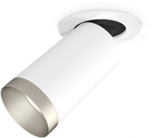 Точечный светильник Techno Spot XM6322203 Ambrella