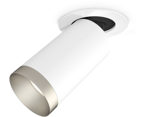 Точечный светильник Techno Spot XM6322203 Ambrella