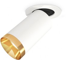 Точечный светильник Techno Spot XM6322204 Ambrella