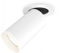 Точечный светильник Techno Spot XM6322220 Ambrella