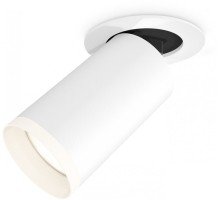 Точечный светильник Techno Spot XM6322220 Ambrella