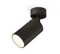 Спот XM XM6323001 Ambrella