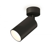 Спот XM XM6323001 Ambrella