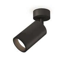 Спот XM XM6323002 Ambrella