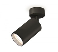 Спот XM XM6323003 Ambrella