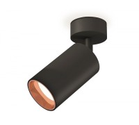 Спот XM XM6323005 Ambrella