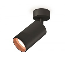 Спот XM XM6323005 Ambrella