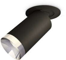 Точечный светильник Techno Spot XM6323202 Ambrella