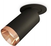 Точечный светильник Techno Spot XM6323205 Ambrella