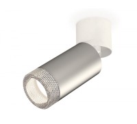 Спот Techno Spot XM6324031 Ambrella