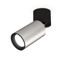 Спот Techno Spot XM6324040 Ambrella