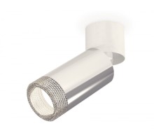 Спот Techno Spot XM6325031 Ambrella