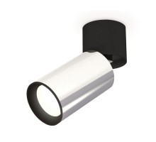 Спот Techno Spot XM6325040 Ambrella