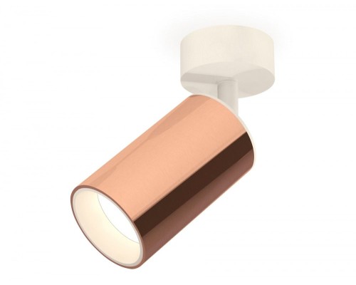 Спот XM XM6326001 Ambrella