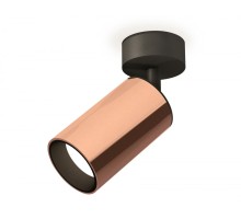 Спот XM XM6326020 Ambrella