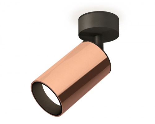 Спот XM XM6326020 Ambrella