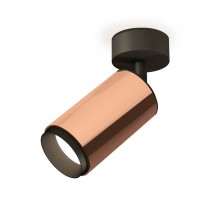 Спот XM XM6326021 Ambrella