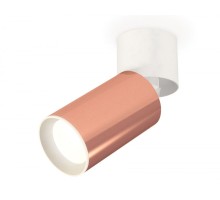 Спот Techno Spot XM6326030 Ambrella