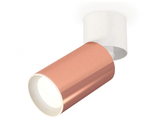 Спот Techno Spot XM6326030 Ambrella