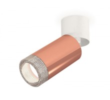 Спот Techno Spot XM6326031 Ambrella