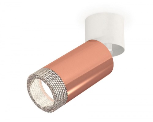 Спот Techno Spot XM6326031 Ambrella