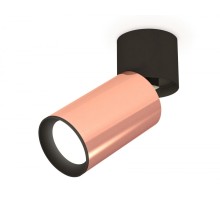 Спот Techno Spot XM6326040 Ambrella