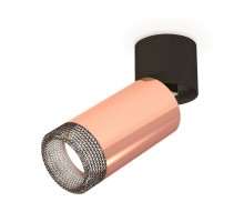 Спот Techno Spot XM6326041 Ambrella