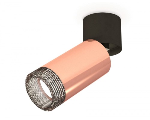 Спот Techno Spot XM6326041 Ambrella