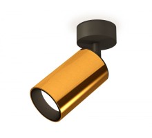 Спот XM XM6327020 Ambrella