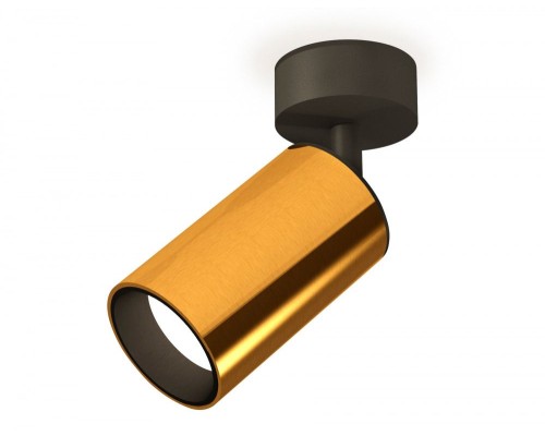 Спот XM XM6327020 Ambrella