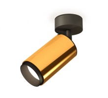 Спот XM XM6327021 Ambrella