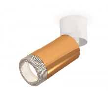 Спот Techno Spot XM6327031 Ambrella