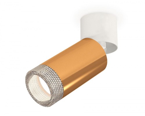 Спот Techno Spot XM6327031 Ambrella