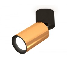 Спот Techno Spot XM6327040 Ambrella