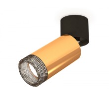 Спот Techno Spot XM6327041 Ambrella