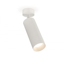 Спот XM XM6342001 Ambrella