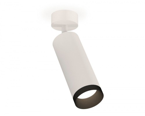 Спот XM XM6342002 Ambrella