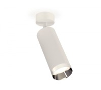 Спот XM XM6342003 Ambrella