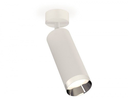 Спот XM XM6342003 Ambrella