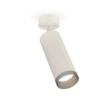 Спот XM XM6342004 Ambrella