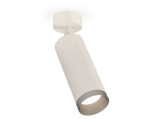 Спот XM XM6342004 Ambrella