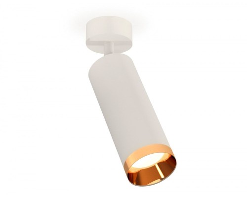 Спот XM XM6342005 Ambrella