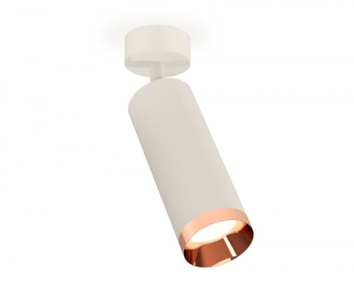 Спот XM XM6342006 Ambrella