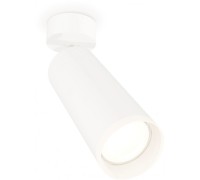 Спот Techno Spot XM6342010 Ambrella