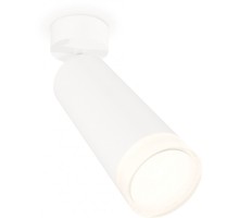 Спот Techno Spot XM6342011 Ambrella