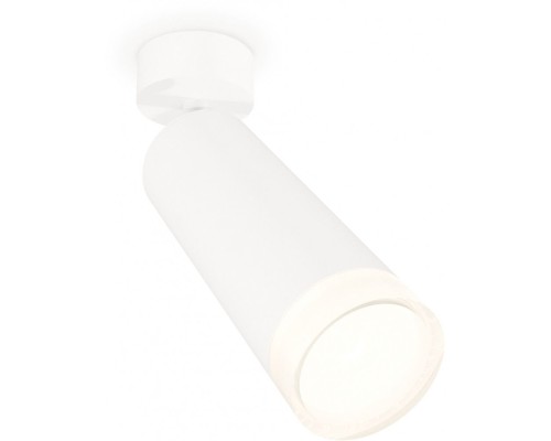 Спот Techno Spot XM6342011 Ambrella