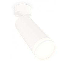 Спот Techno Spot XM6342012 Ambrella