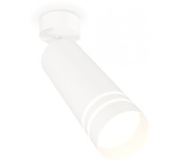 Спот Techno Spot XM6342013 Ambrella