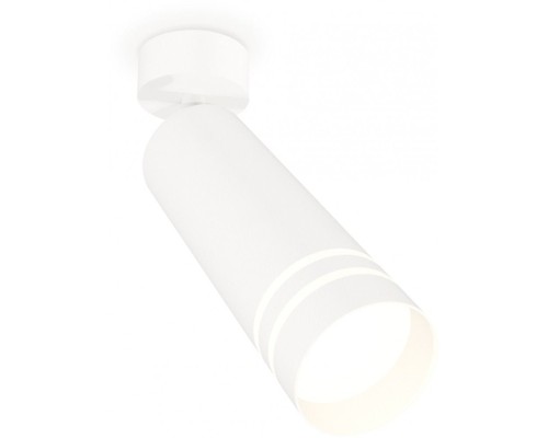 Спот Techno Spot XM6342013 Ambrella